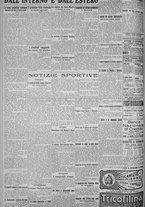 giornale/TO00185815/1925/n.72, 5 ed/006